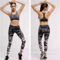 OEM Workout Yoga Pant Fitness Warning အမျိုးသမီးများအတွက်